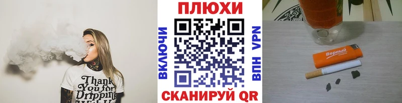Магазины продажи наркотиков Георгиевск МДМА  МЕФ  Гашиш  KRAKEN ССЫЛКА  КОКАИН 