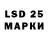 Марихуана LSD WEED Robin Grau