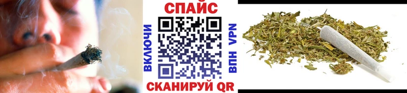 blacksprut ссылка  Георгиевск  БУТИРАТ бутик 