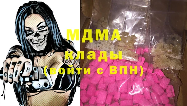 спайс Алексин