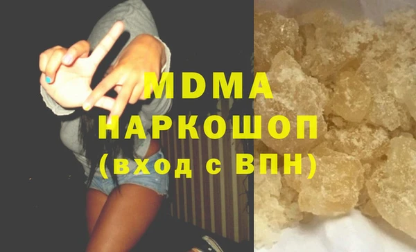 бутират Алзамай