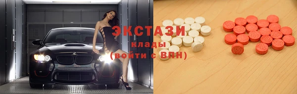 jwh Алексеевка