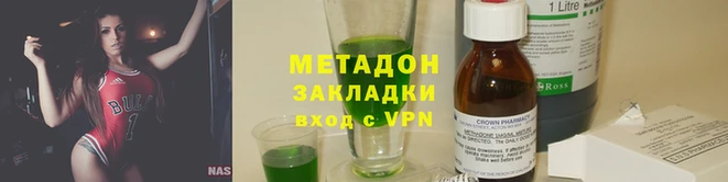 jwh Алексеевка