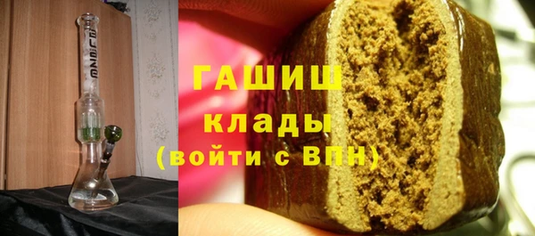 бутират Алзамай