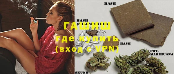 бутират Алзамай