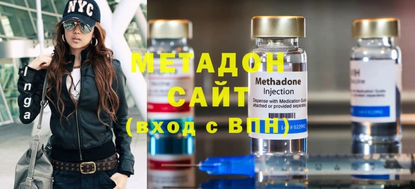 спайс Алексин