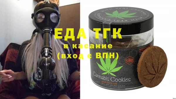jwh Алексеевка