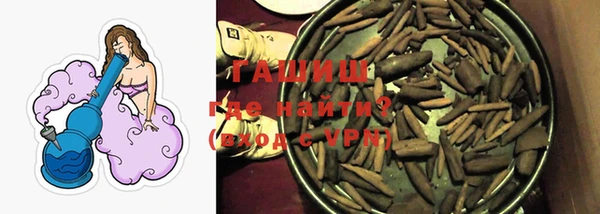 jwh Армянск