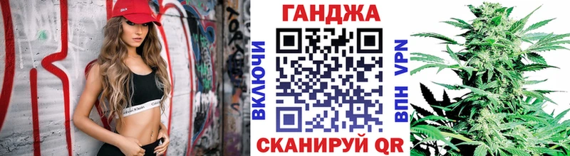 Каннабис ГИДРОПОН где найти наркотики Георгиевск
